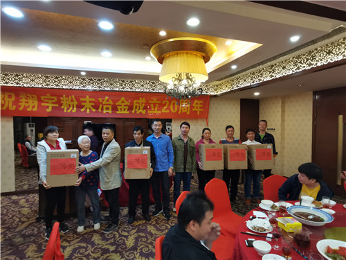 部門科長(zhǎng)為三等獎(jiǎng)抽獎(jiǎng)及頒獎(jiǎng) 部門科長(zhǎng)為三等獎(jiǎng)抽獎(jiǎng)及頒獎(jiǎng)