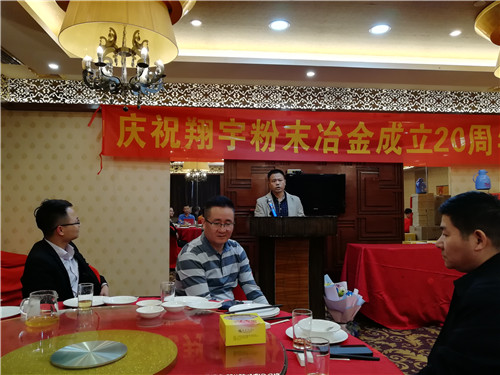 忠誠(chéng)員工代表發(fā)言 忠誠(chéng)員工代表發(fā)言