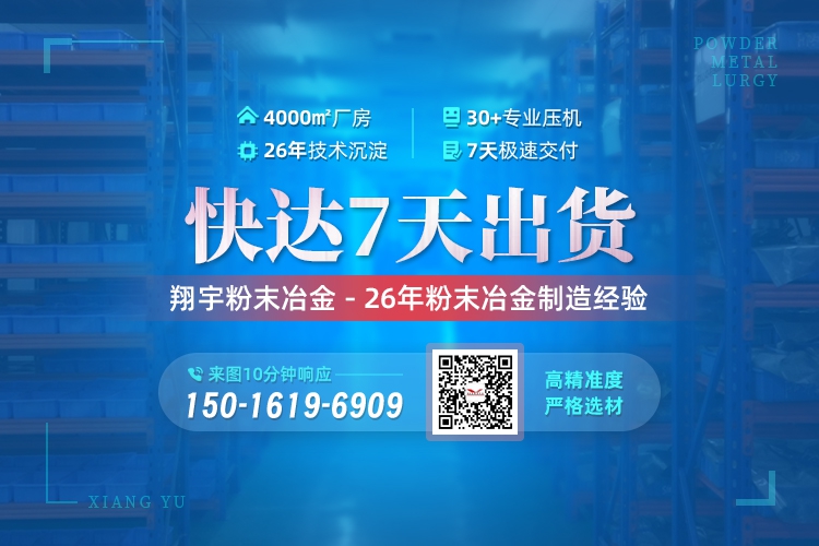 1761355328152747.jpg 聯系06.jpg