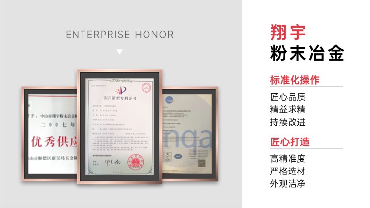 1761700540135382.jpg 質量02.jpg