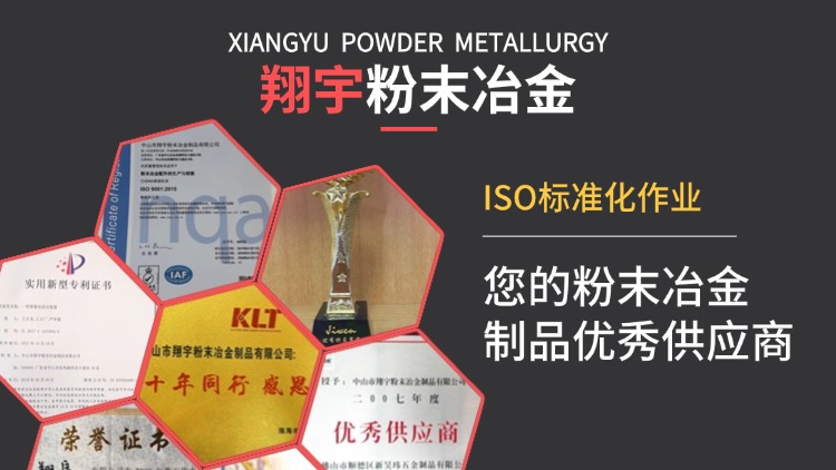 1761700678123094.jpg 質量08.jpg