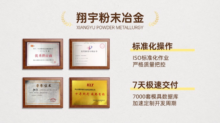 1761786799149968.jpg 質量04.jpg