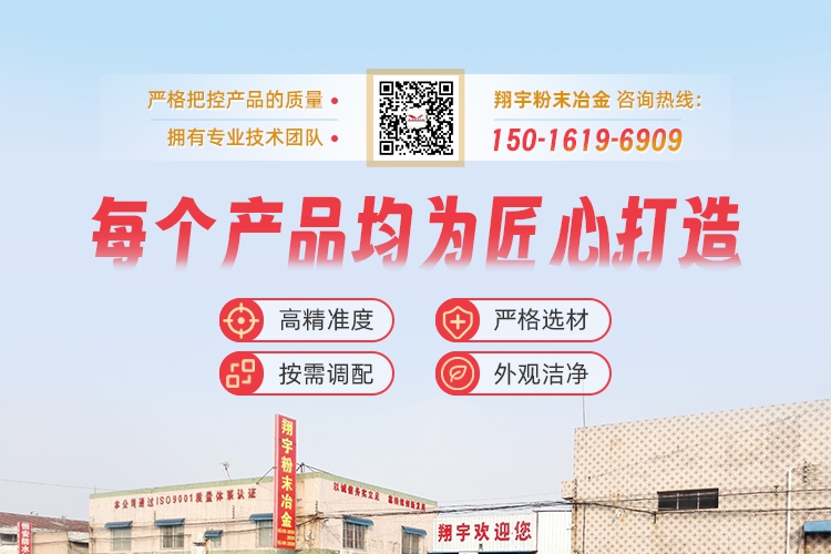 1761786820187437.jpg 聯系15.jpg