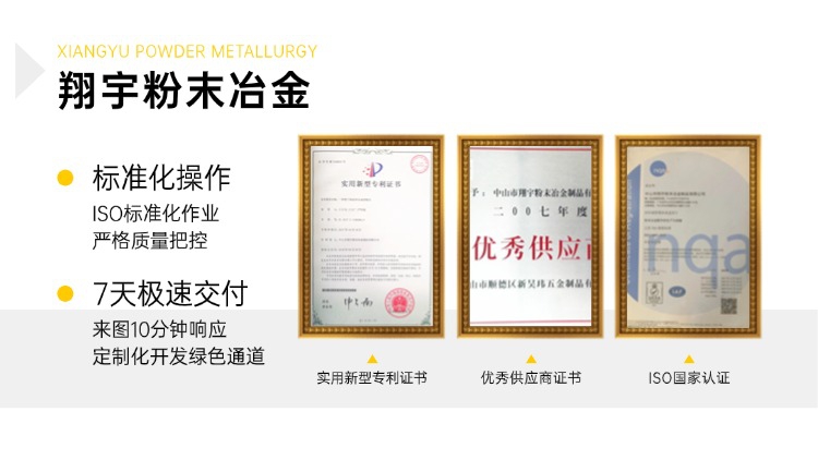 1764897681153053.jpg 質量07.jpg