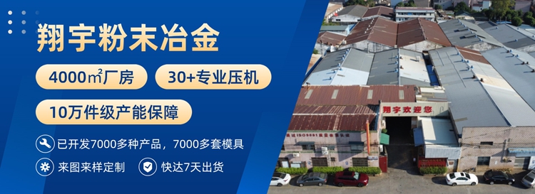 1765761416746546.jpg 翔宇01.jpg