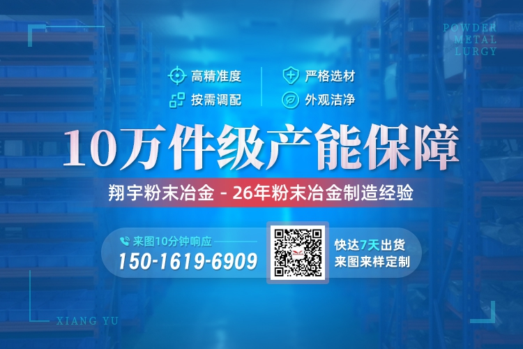 不銹鋼粉末廠家（不銹鋼粉末生產(chǎn)工藝）