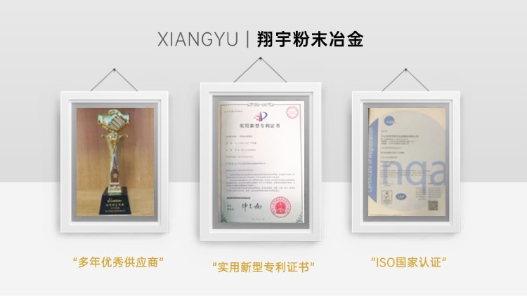 1765934275155280.jpg 質(zhì)量13.jpg