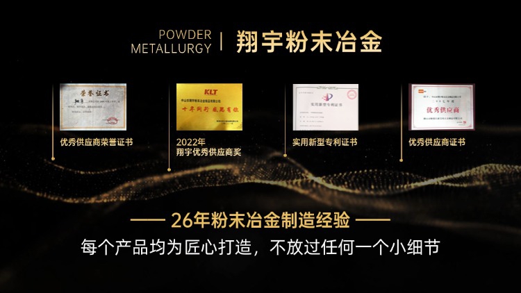 1766019173370549.jpg 質量06.jpg