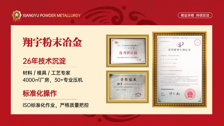 1766019310110059.jpg 質(zhì)量12.jpg