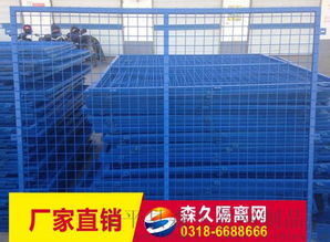 選擇專業(yè)廠家，為您的倉(cāng)庫(kù)與車間打造安全高效的隔離網(wǎng)圍欄