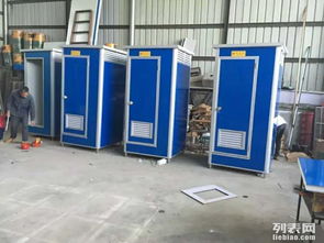 工地流動(dòng)廁所成品衛(wèi)生間廠家、供應(yīng)商與直銷商全解析 廣州建材與建筑砌塊銷售指南