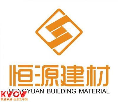 山東恒源美縫劑誠(chéng)招市級(jí)代理，共建美好家居新未來(lái)