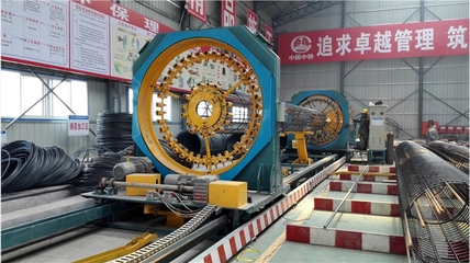 瑞科數(shù)控鋼筋籠滾焊機(jī)安全操作規(guī)程