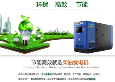 龍門本地發電機出租服務 工廠工地應急供電的專業解決方案