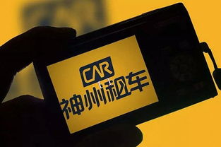 寶沃待售，資本暗戰(zhàn) 租賃服務(wù)能否成為車企轉(zhuǎn)型的新出路？