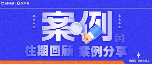 售后服務(wù)品質(zhì) 租賃企業(yè)續(xù)租與獲客的生命線